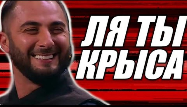 Здрасте