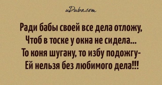 Алкопост 24.12.21