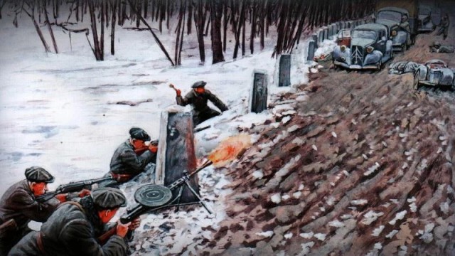 Вы приехали в промежуточную точку