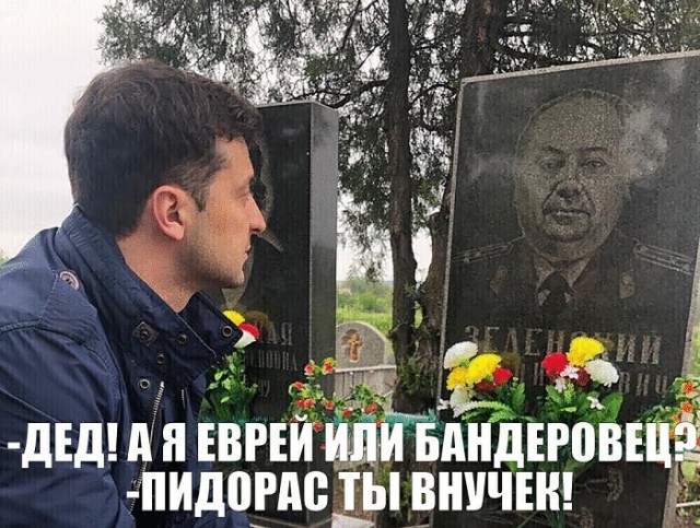 Лучше они, чем мы: жёсткая правда военного времени