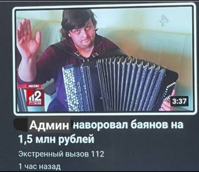 Картинки аморальные и всякие разные - 31