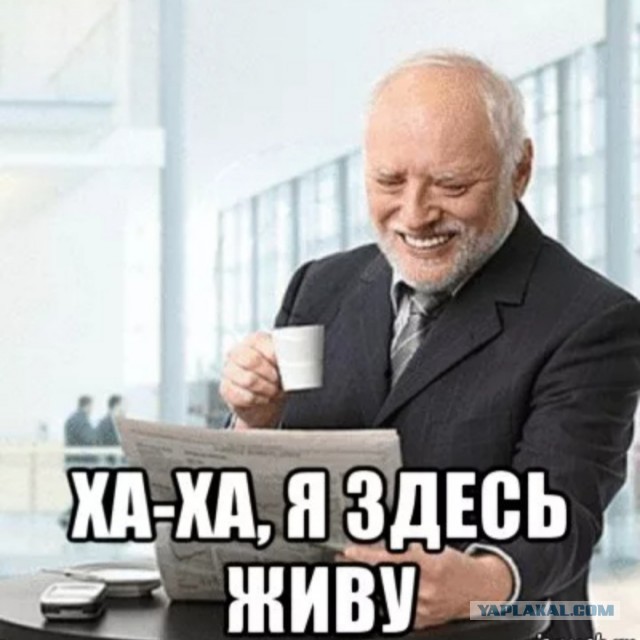 В Мурино (Ленинградская область) задержали девушку с предметом похожим на гранатомёт