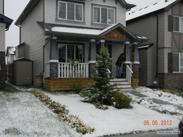 Это Калгари,сынок.