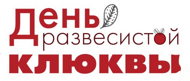 Не кончает