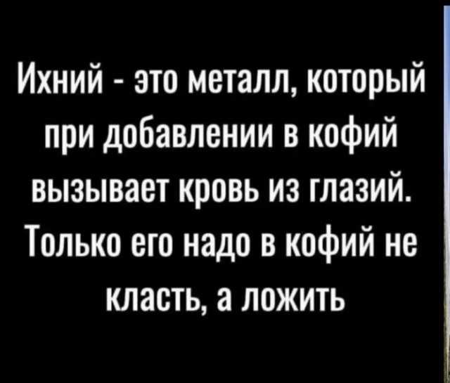 Так себе картинки 06.09.22