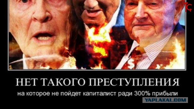 Башни-близнецы и странное совпадение