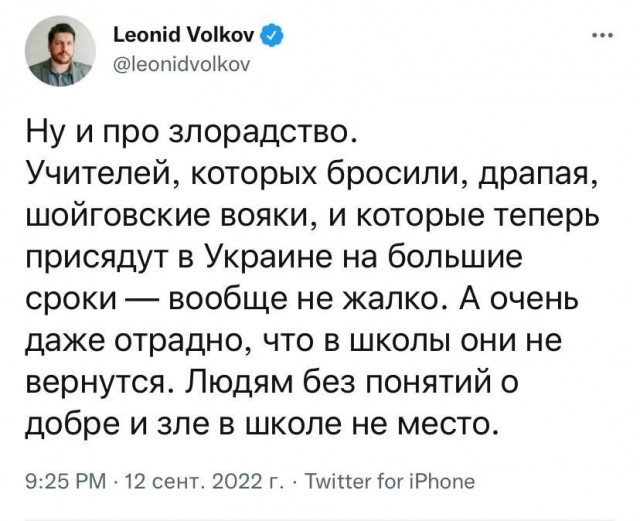 Алла Пугачева попросила Минюст признать ее иноагентом вслед за Максимом Галкиным*.
