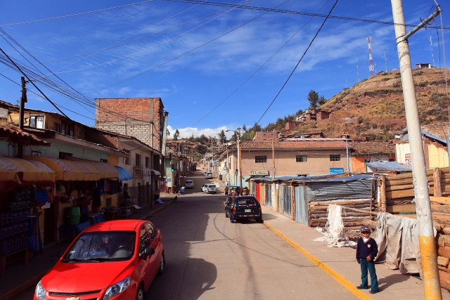 Южно-Американский дневник. Куско. Мачу-Пикчу.