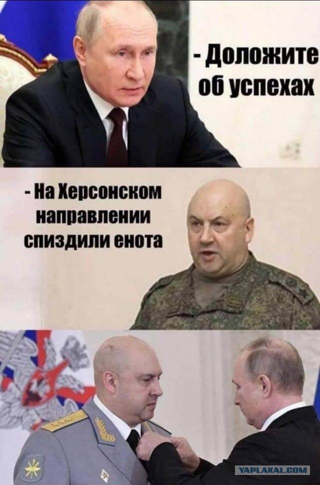 Херсонский Енот стал оператором БПЛА
