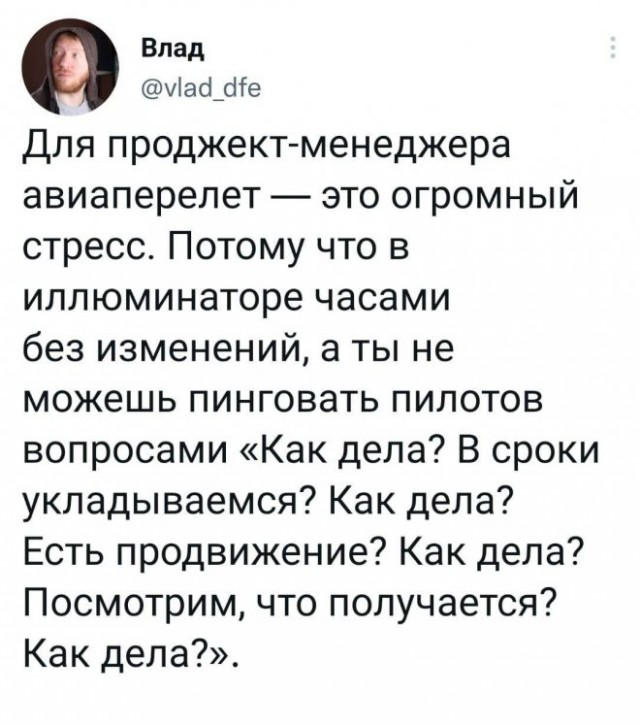 Немного картинок для настроения - 137