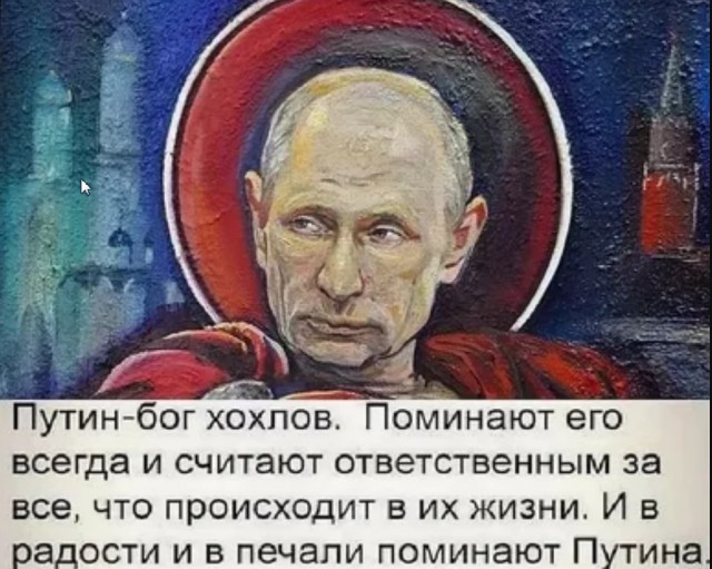 Человек с большой буквы, Просто чтобы все мы знали...