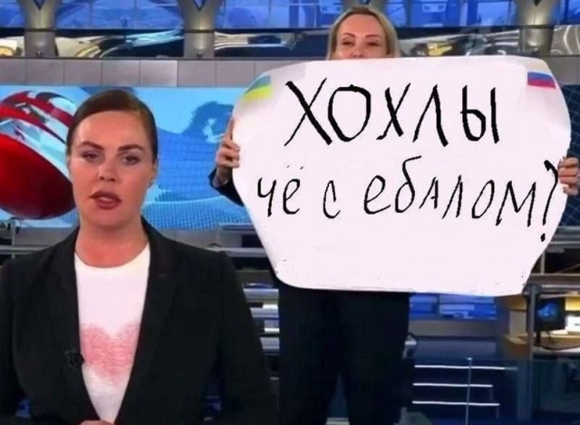 Рогов сообщил о взломе первой линии обороны ВСУ в Запорожской области