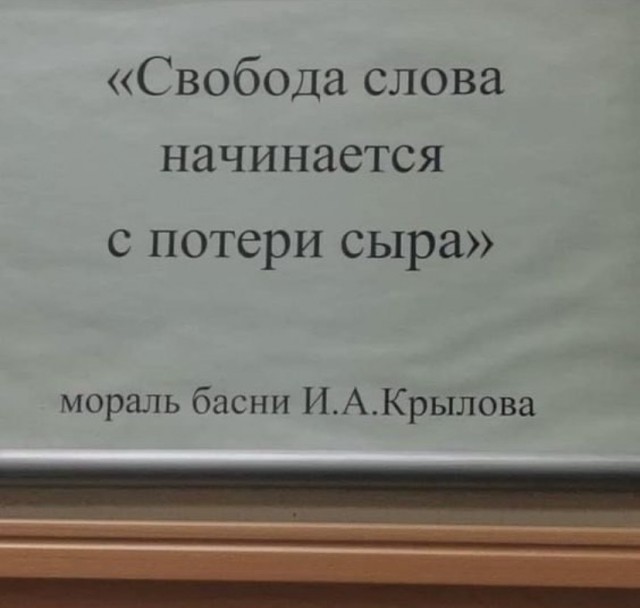 Немного картинок для настроения - 129
