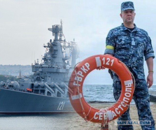 Российское минобороны: крейсер «Москва» затонул при буксировке — из-за повреждений корпуса в условиях шторма