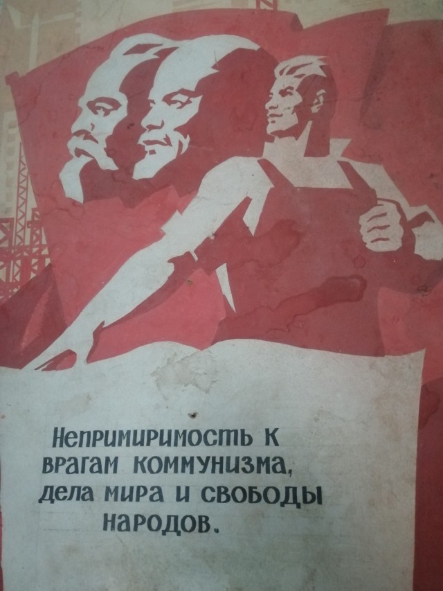 Иосиф Виссарионович. Хвастаюсь