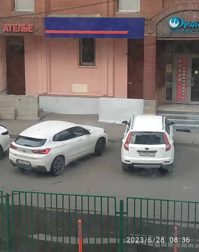 Краматорск. Кино и немцы