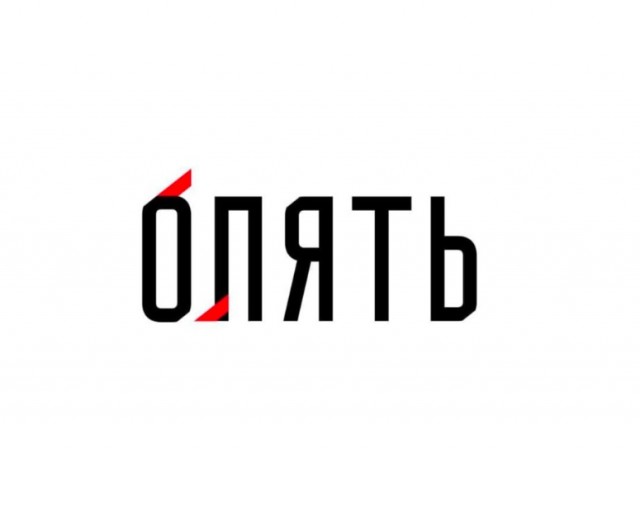 Так себе картинки 08.07.23