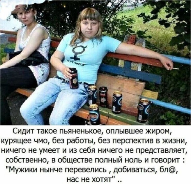 Юмор в картинках и без 26.07.2023
