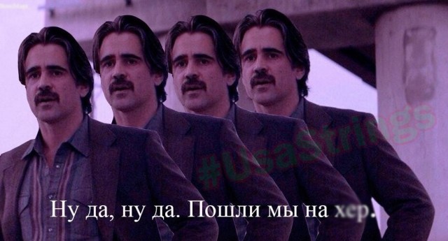 Жирнота