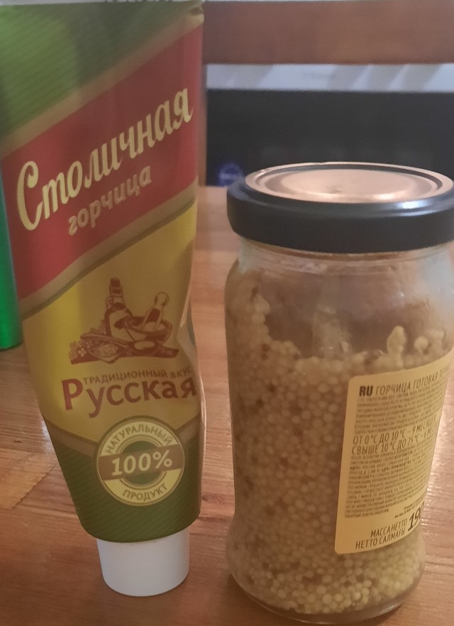 Хозяйство у жениха маленькое, жену не найдет!