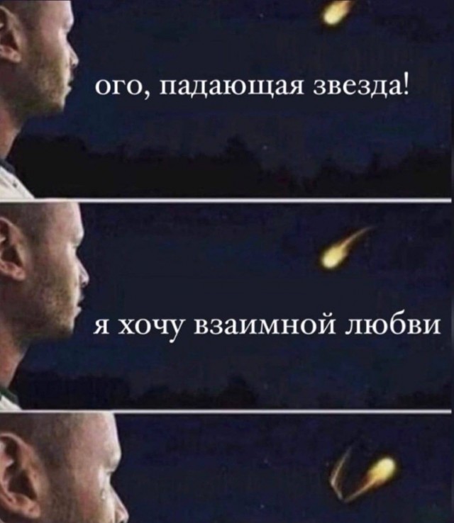 Всего понемногу. От 03.10.23