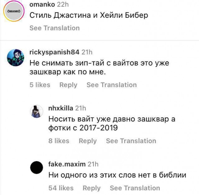 Народная меДИЧина 7037