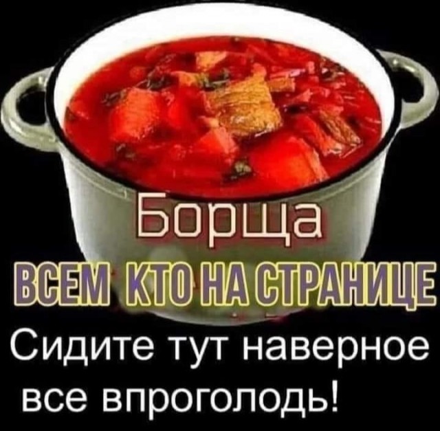 Маленькая пятница.