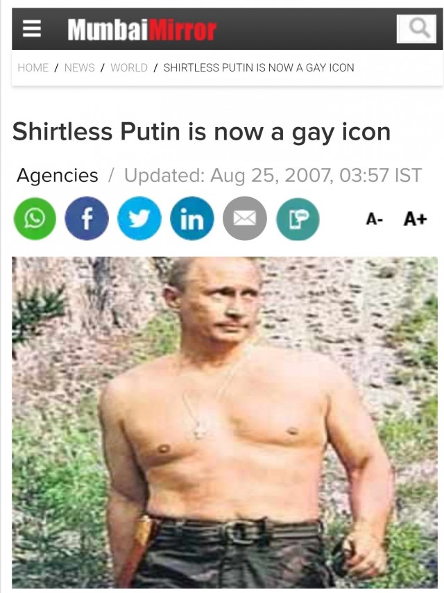 Да вы, батенька, экстремист!