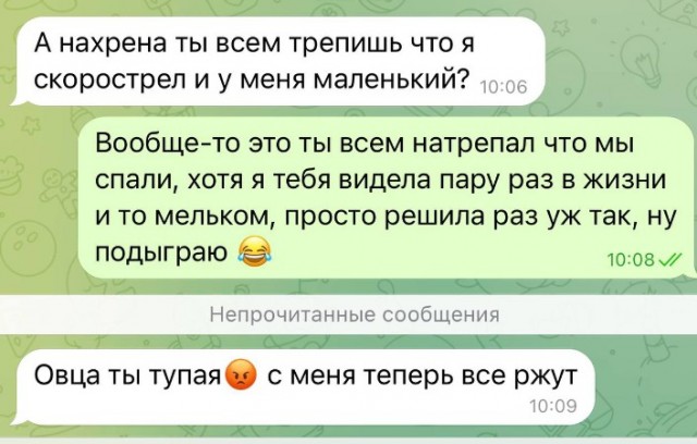 Всего понемногу. От 26.01.24