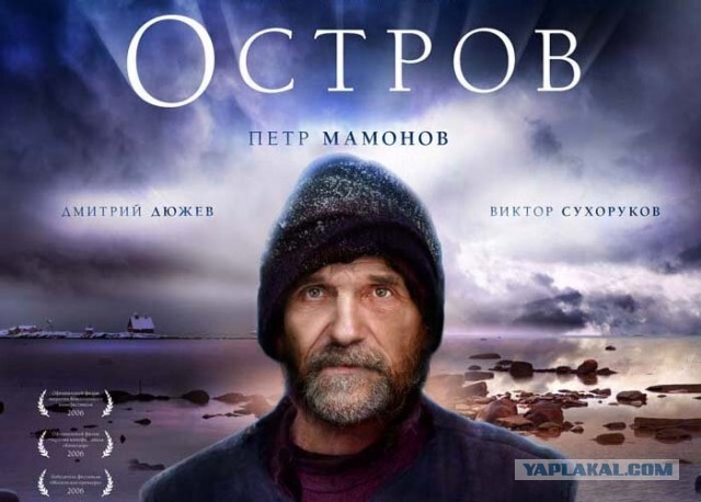 Самые скандальные российские фильмы, которые наделали много шума