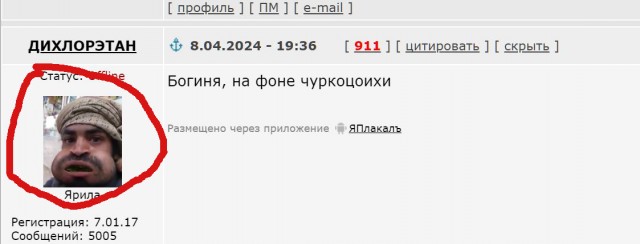 Настюхе нужна капельница
