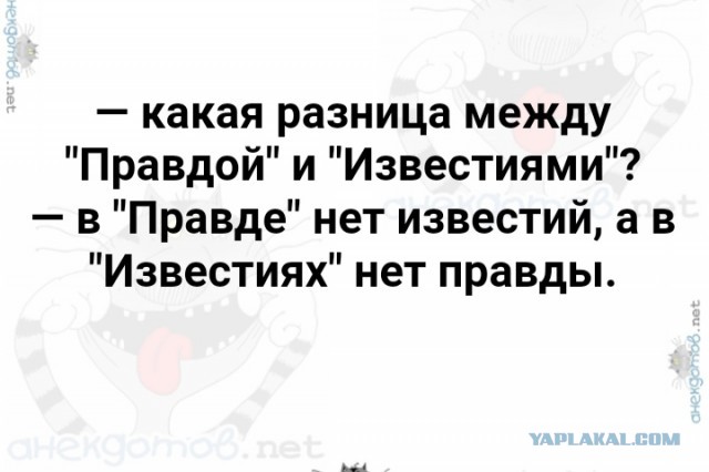 Миссия Аполлон. Луна близко и так далеко