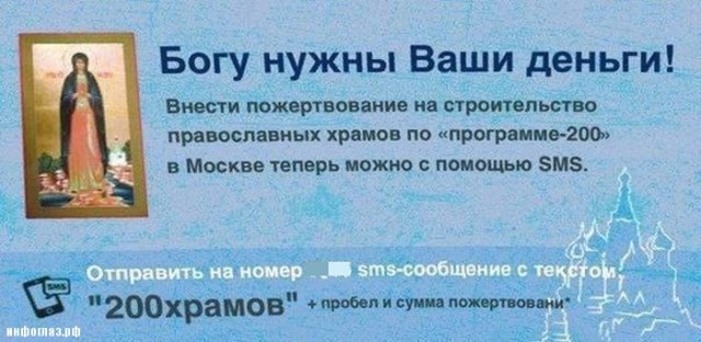 Управление по вопросам миграции возглавил уволенный из полиции за коррупционные нарушения Эдуард Ахмедов