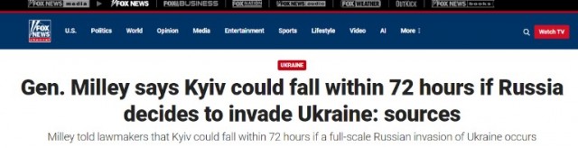 К Дню России "партнеры" собрали солидный санкционный пакет