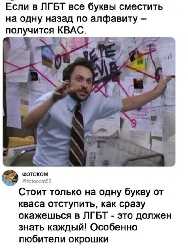 В 40 лет распробовал Окрошку
