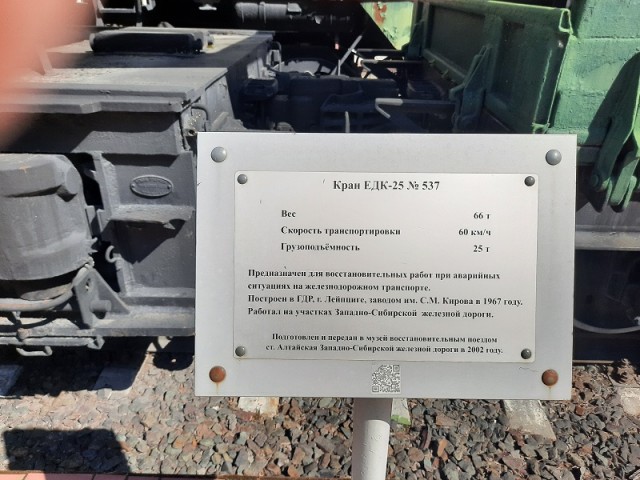 Деревенская Америка - 10