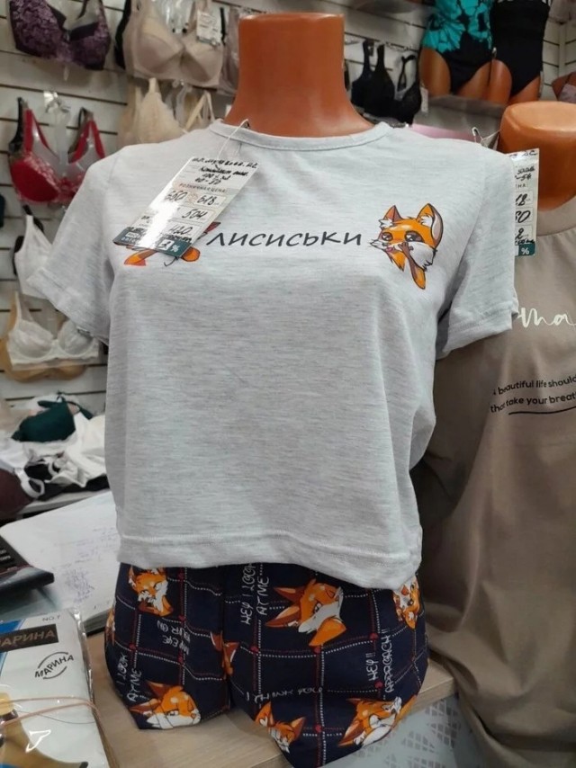 Так себе картинки 06.10.24