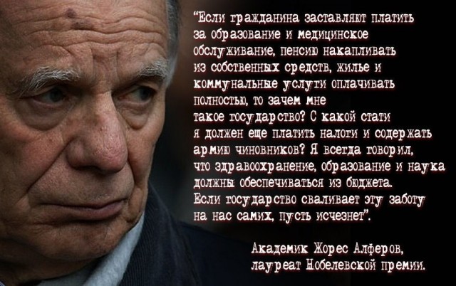 Когда все в России были миллиардерами. Каталог радиоаппаратуры 1996 года с ценами