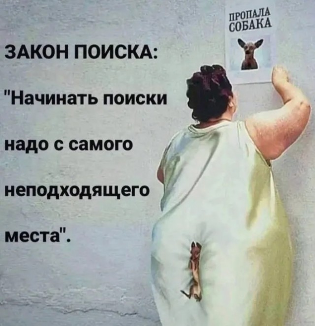 Завалялось тут случайно немного забавных картинок