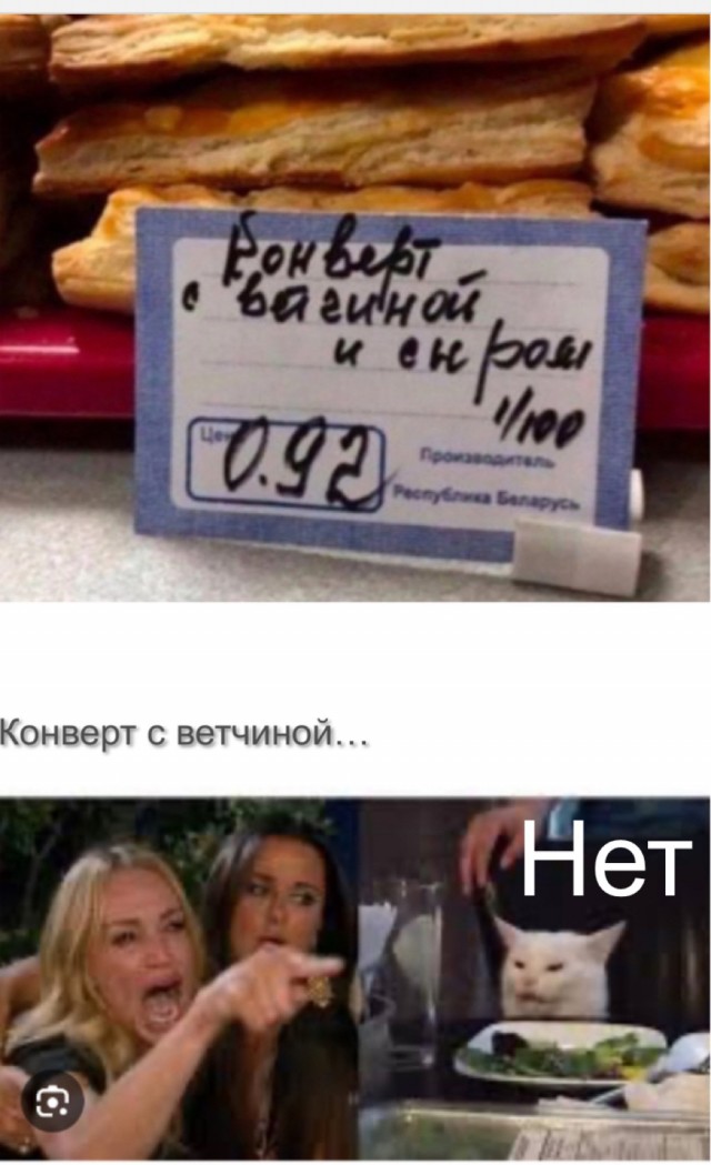 Веселые картинки в пятницу (07.02)