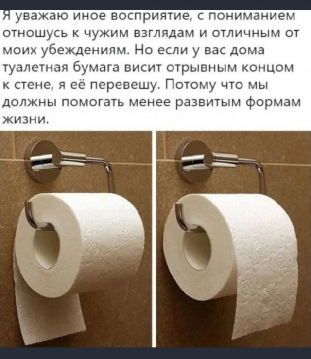 Картинки от 16 февраля