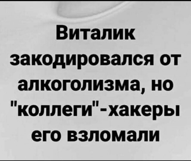 Наскрябыл немного. Часть 6.