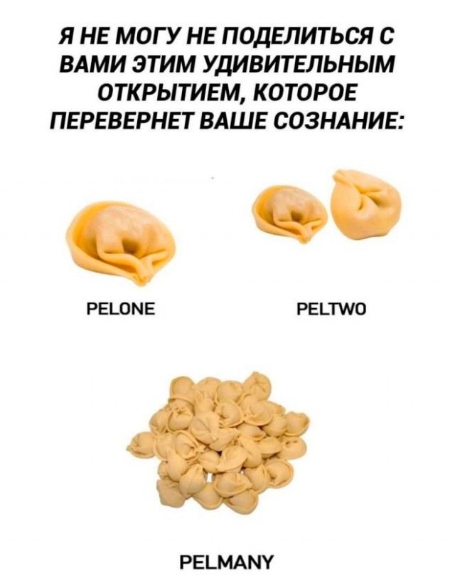 Завалялось тут случайно немного забавных картинок
