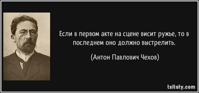 Смертельно опасный дед