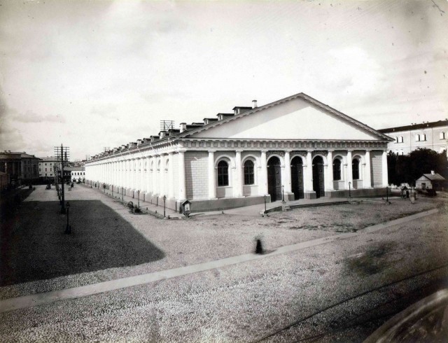 Прогулка по Москве. 1890-е