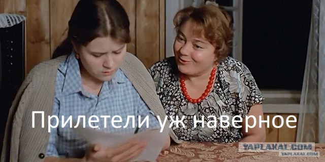 Минобороны РФ выступило с официальным заявлением по сегодняшним атакам дронов на российские регионы
