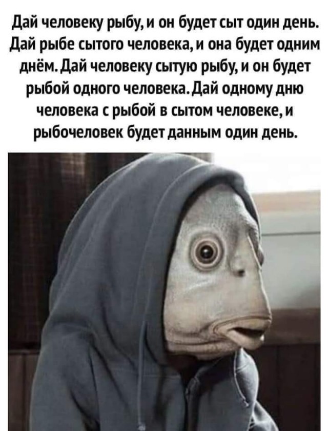 Так себе картинки 27.07.25