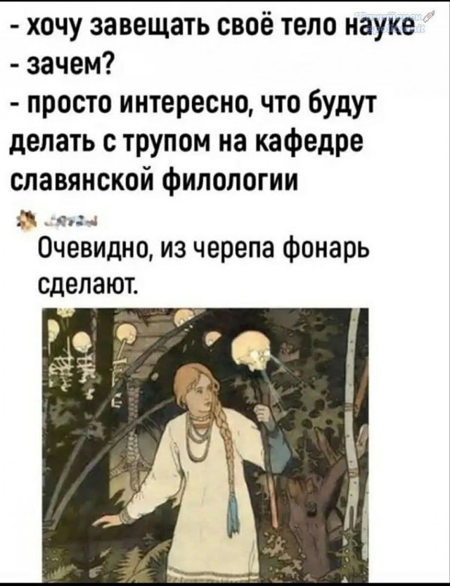 Картинки для деградации 26 (разной степени свежести)