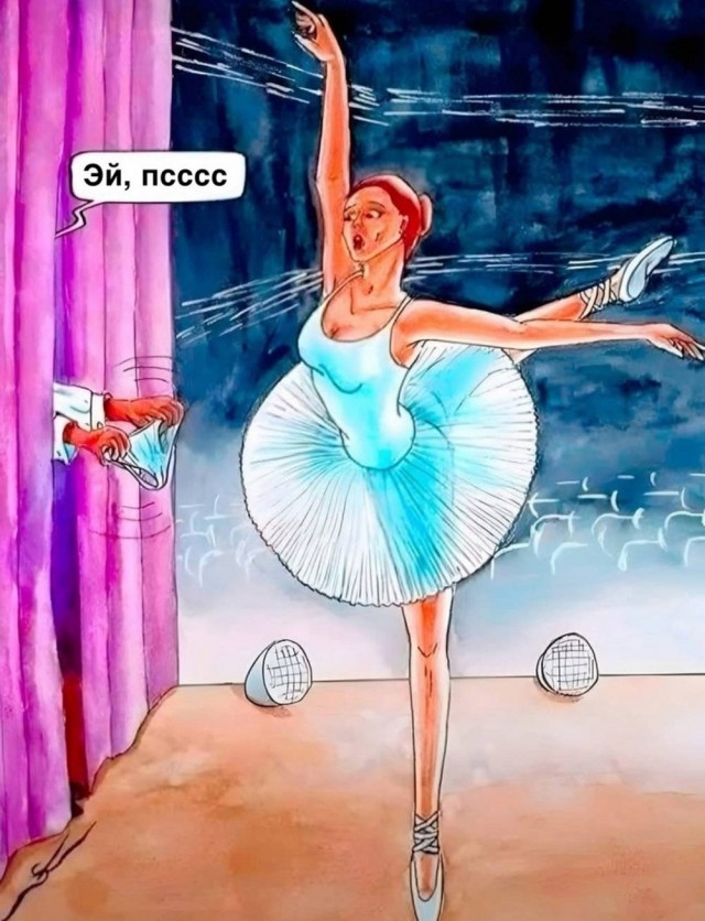 Веселые картинки в маленькую пятницу (20.08)