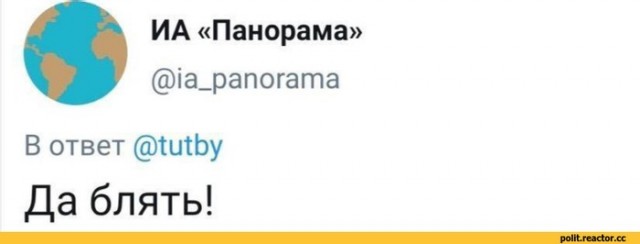 Articul запустила первый в России полностью созданный ИИ телеканал «ААА Новости»